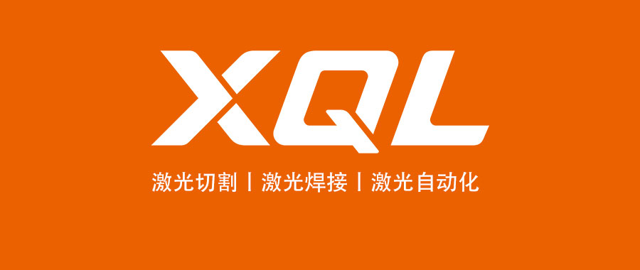 精工匠心，與粽不同